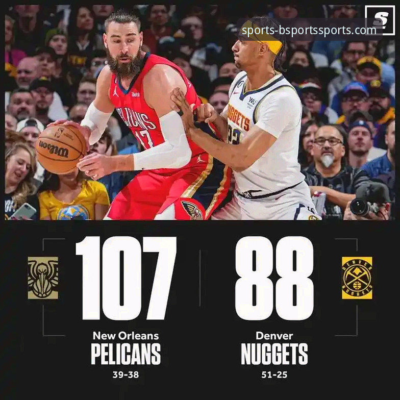 快船遭鹈鹕20分逆转吞三连败：一场关于韧性与稳定性的深度解析